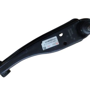 TIJERA DERECHA CHANA